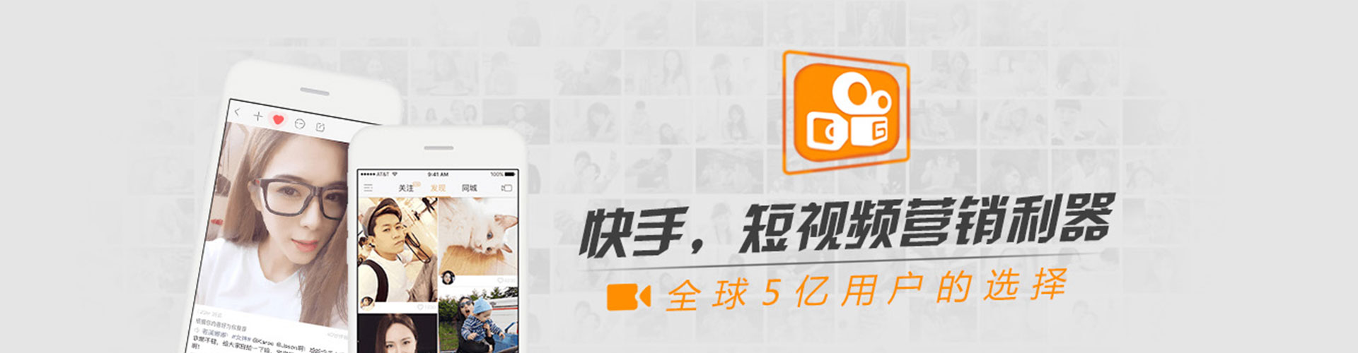 察哈尔右翼前旗信息流代理
